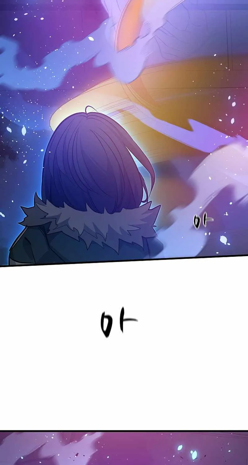 The Tutorial is Too Hard Mangakakalot X Chapter 114 Page 62