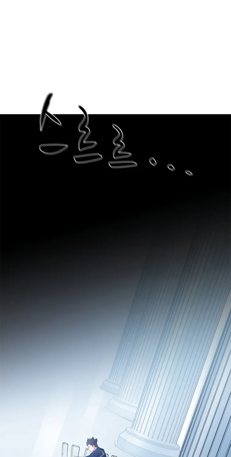 The Tutorial is Too Hard Mangakakalot X Chapter 115 Page 104