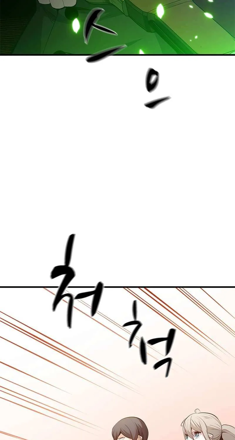 The Tutorial is Too Hard Mangakakalot X Chapter 116 Page 29