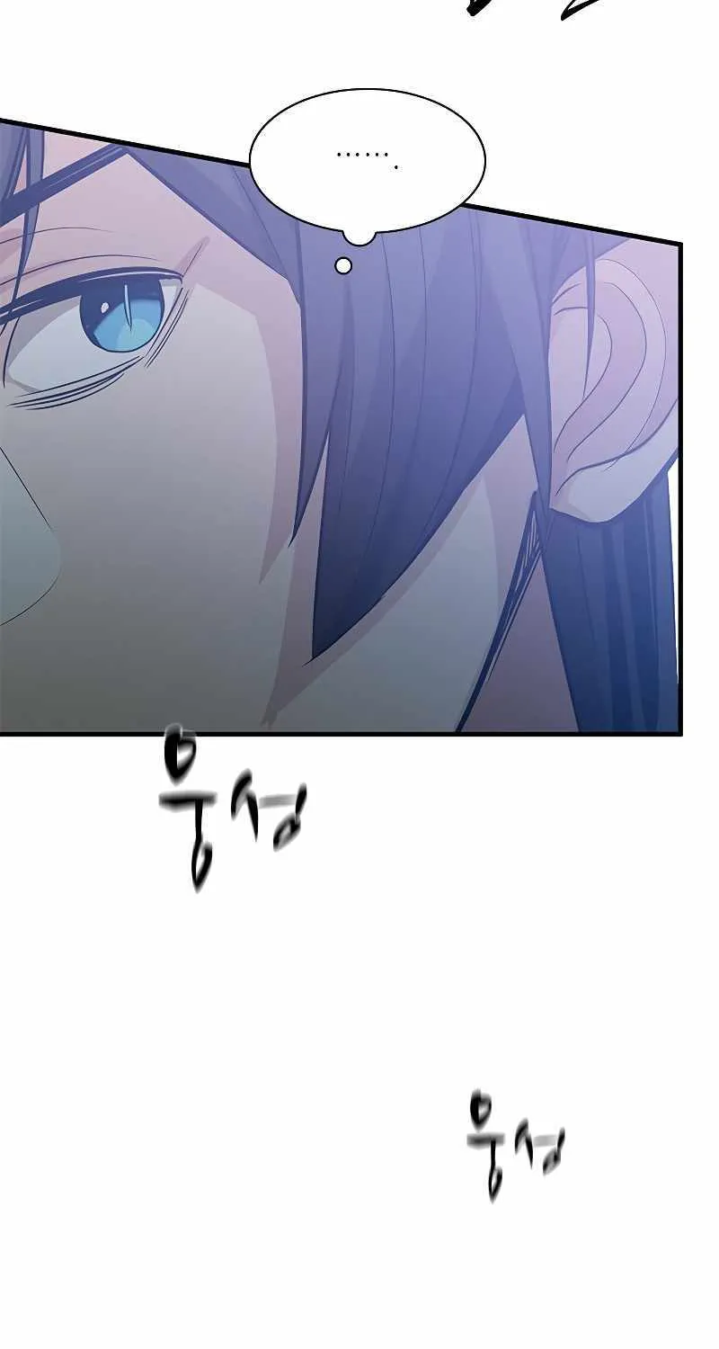 The Tutorial is Too Hard Mangakakalot X Chapter 119 Page 39