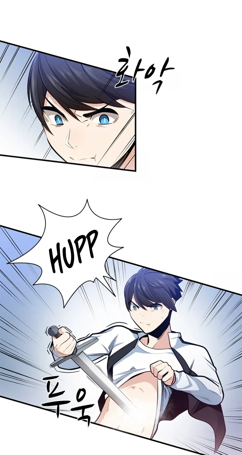 The Tutorial is Too Hard Mangakakalot X Chapter 11 Page 15