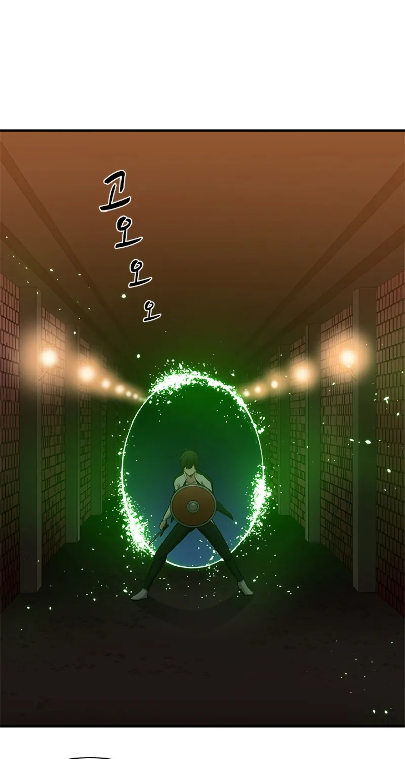 The Tutorial is Too Hard Mangakakalot X Chapter 11 Page 25