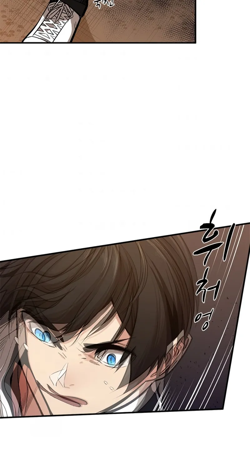 The Tutorial is Too Hard Mangakakalot X Chapter 11 Page 38