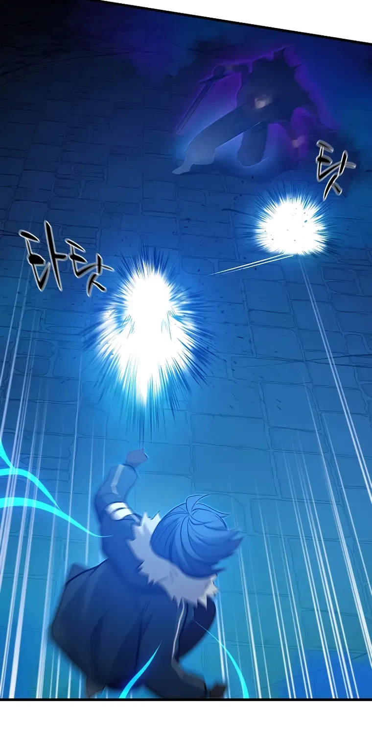 The Tutorial is Too Hard Mangakakalot X Chapter 113 Page 70