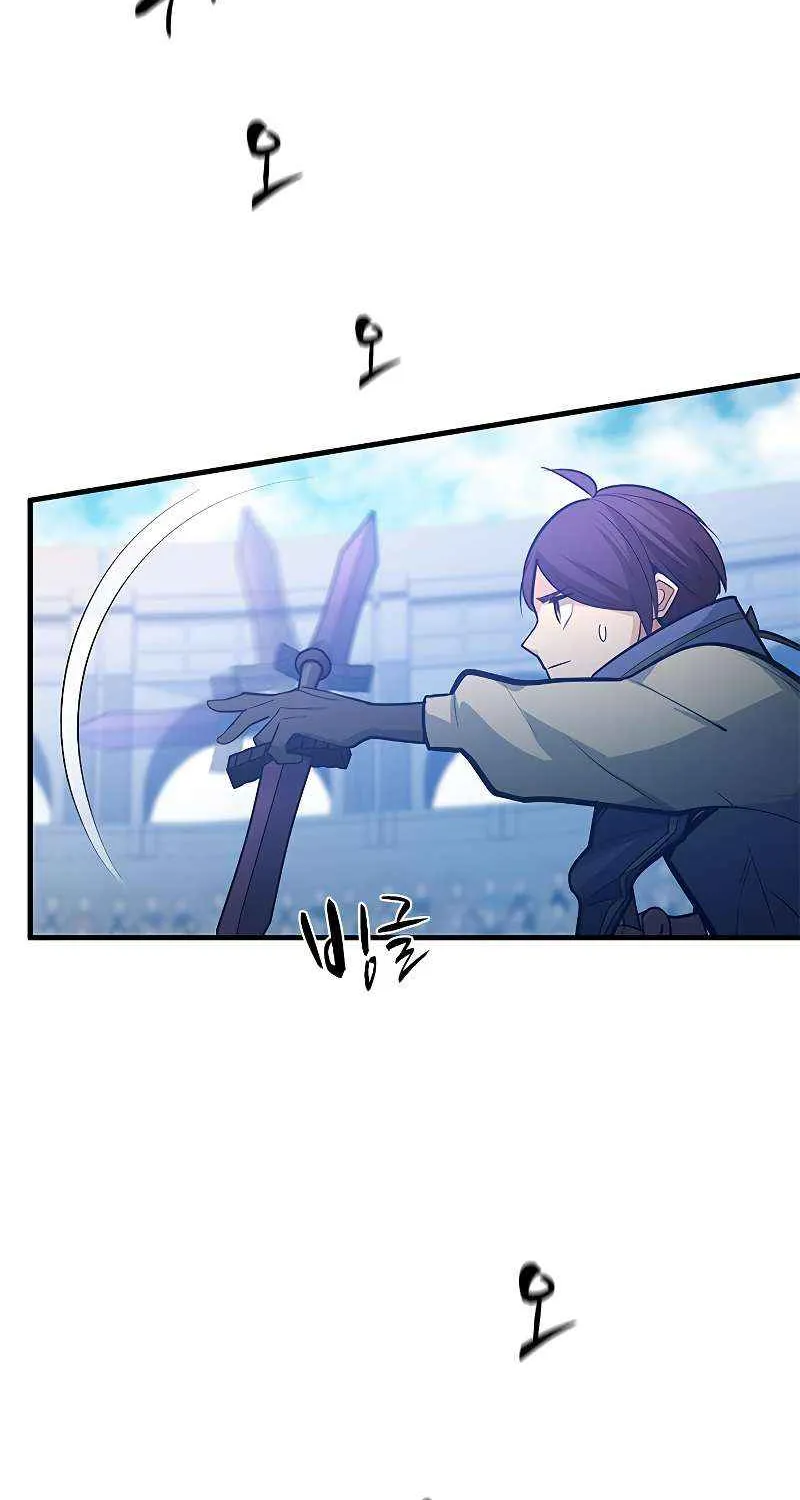 The Tutorial is Too Hard Mangakakalot X Chapter 124 Page 25