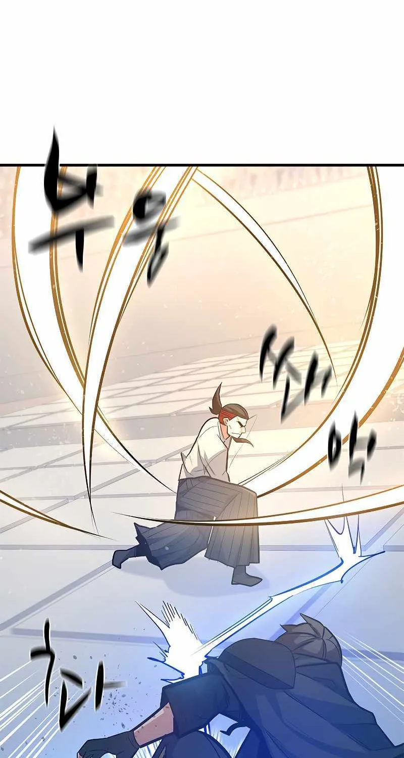 The Tutorial is Too Hard Mangakakalot X Chapter 126 Page 35