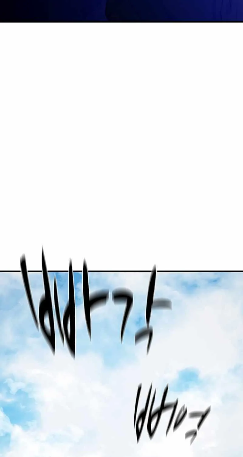 The Tutorial is Too Hard Mangakakalot X Chapter 128 Page 24