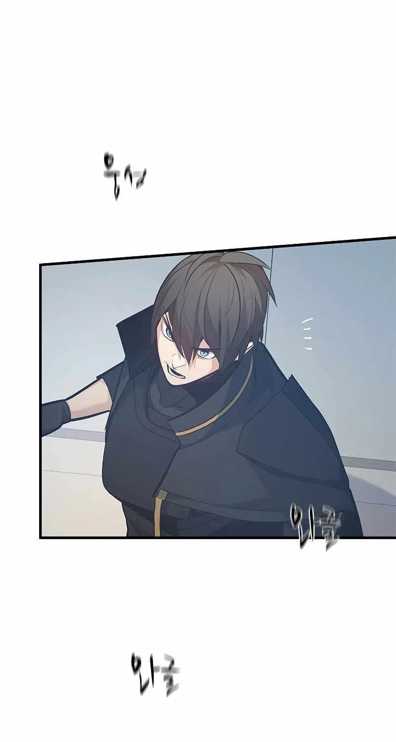 The Tutorial is Too Hard Mangakakalot X Chapter 128 Page 64