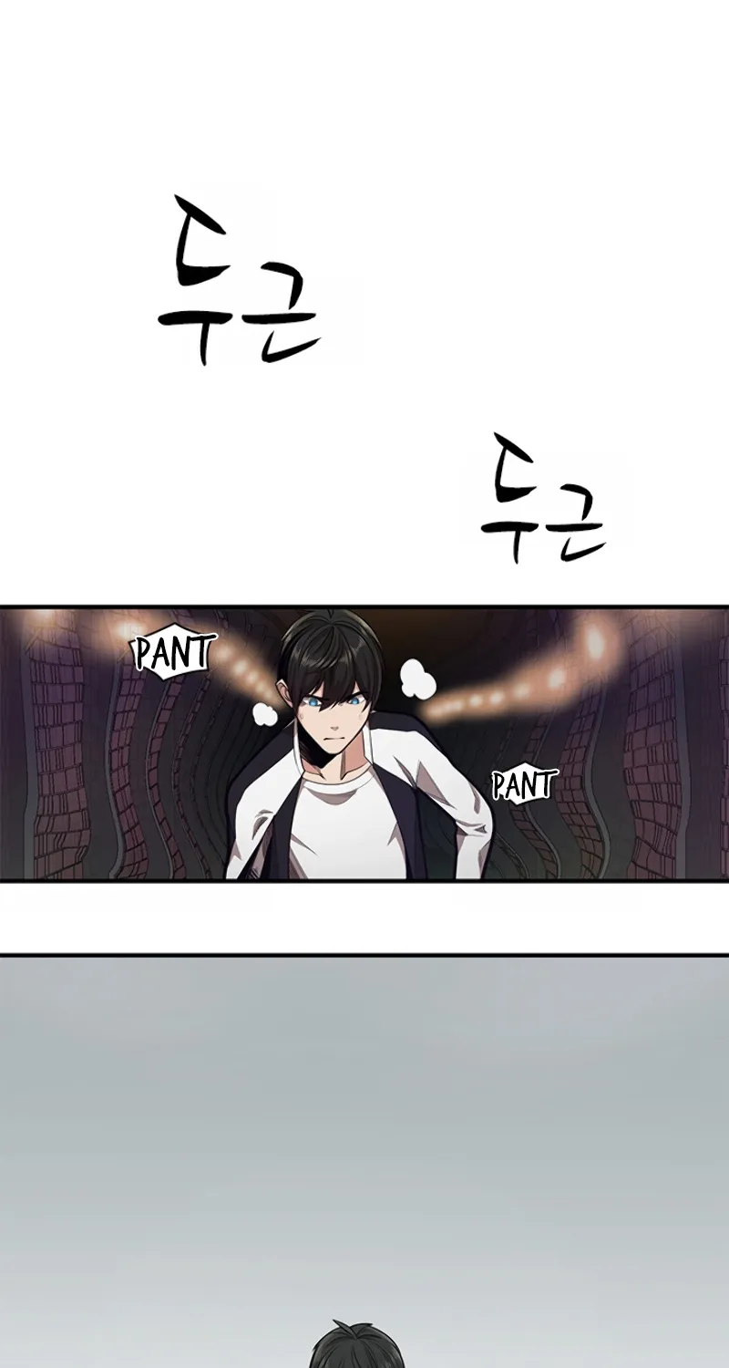 The Tutorial is Too Hard Mangakakalot X Chapter 12 Page 26