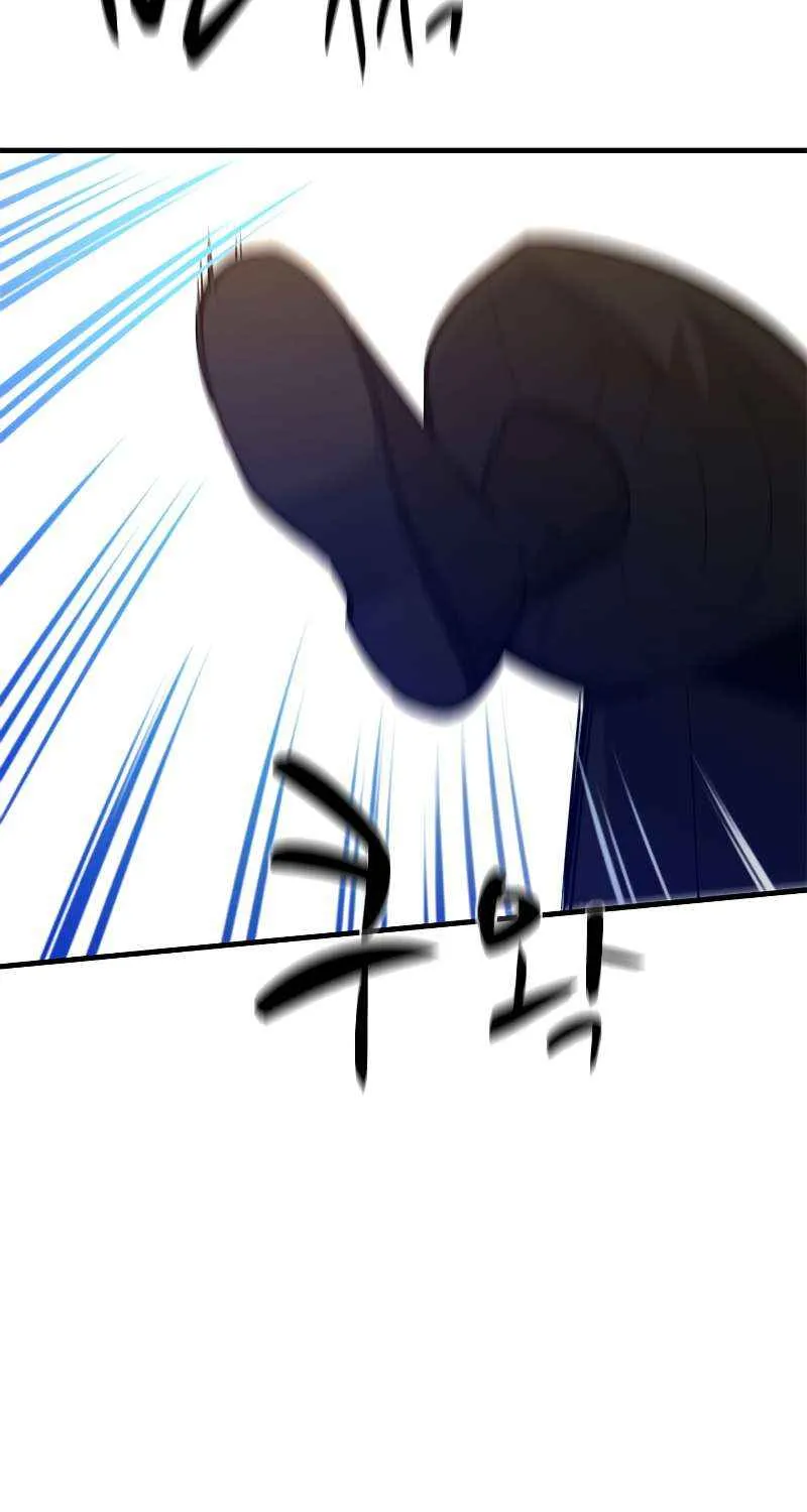 The Tutorial is Too Hard Mangakakalot X Chapter 120 Page 42