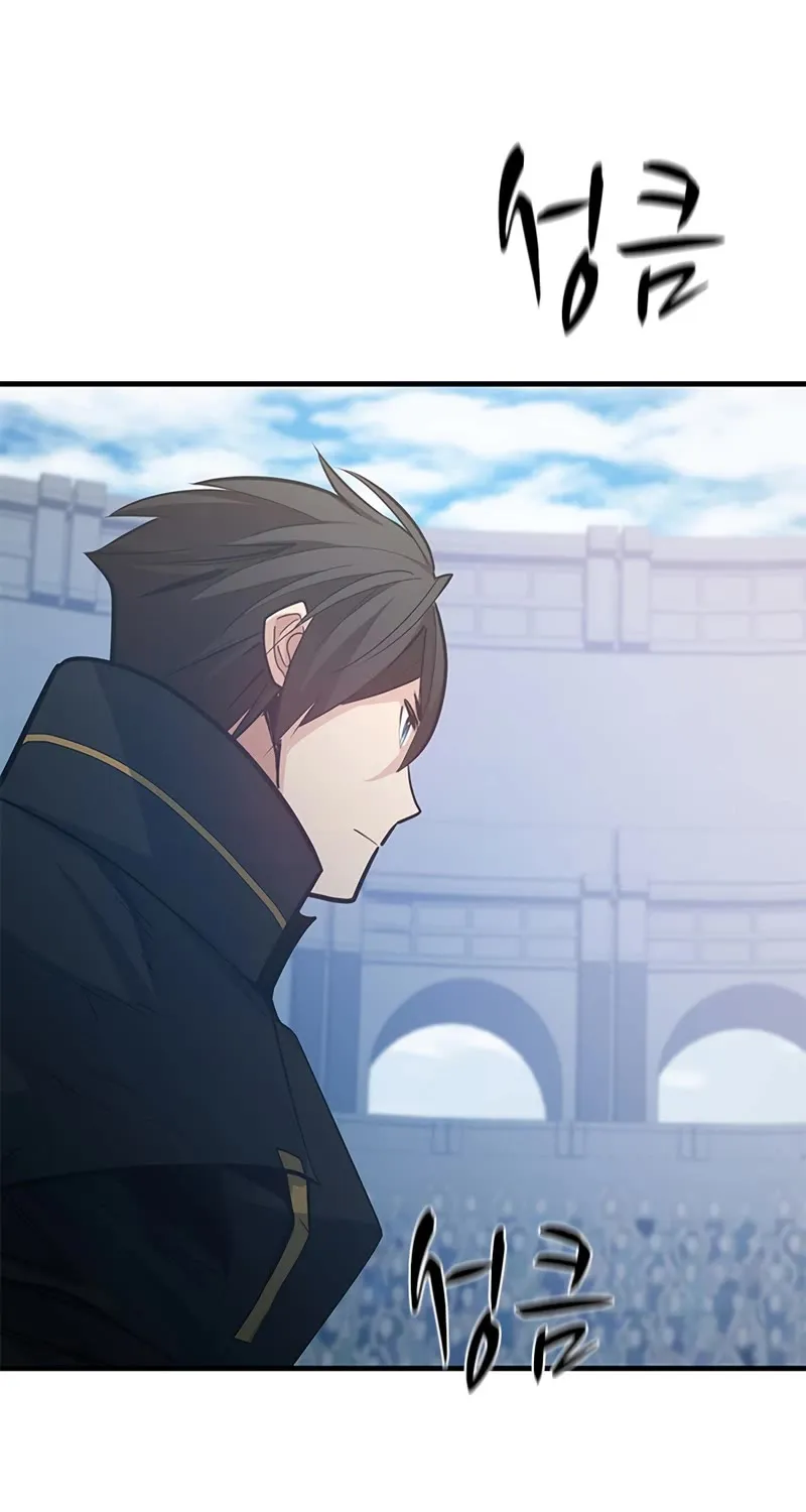 The Tutorial is Too Hard Mangakakalot X Chapter 121 Page 68