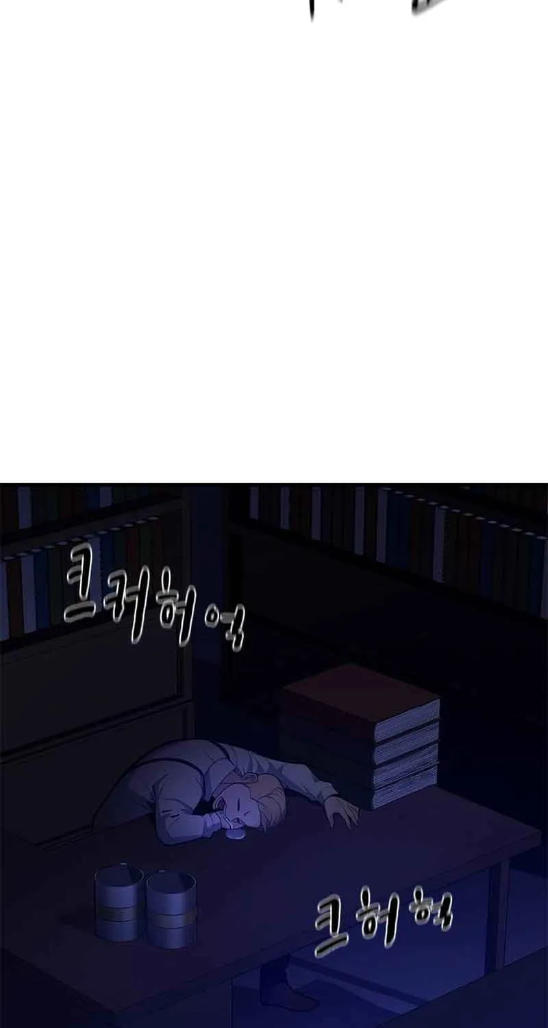 The Tutorial is Too Hard Mangakakalot X Chapter 136 Page 60