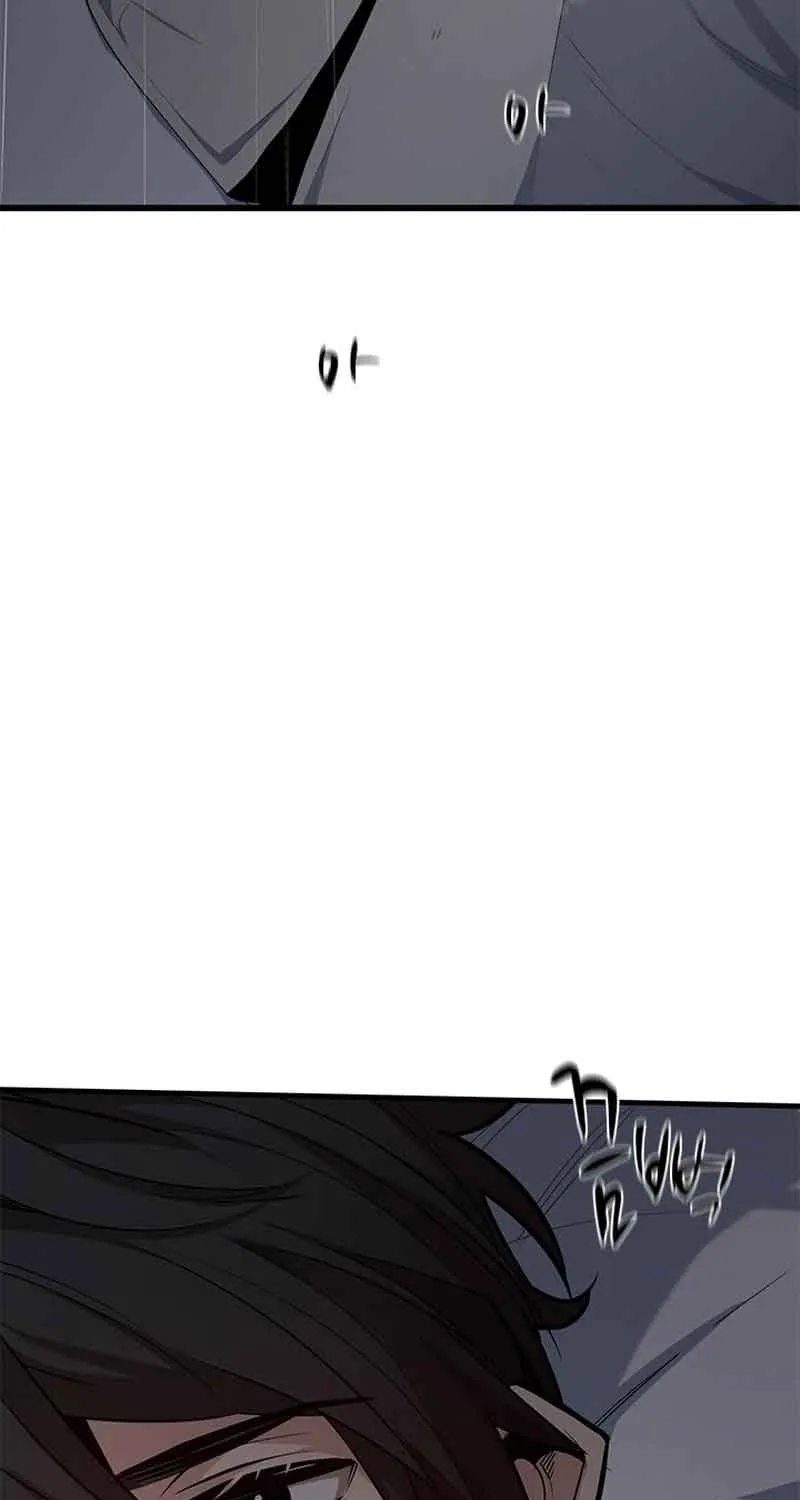 The Tutorial is Too Hard Mangakakalot X Chapter 136 Page 6