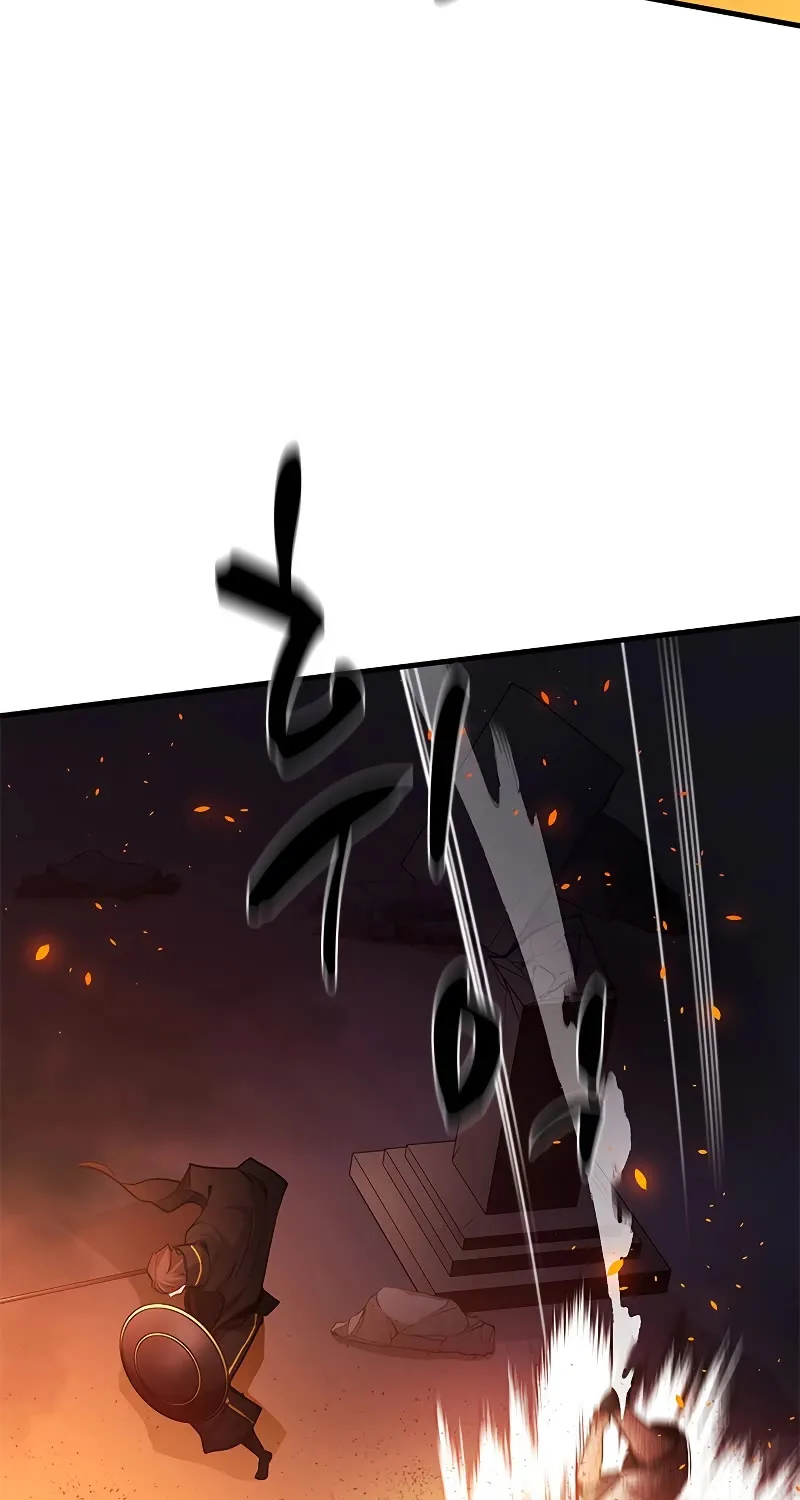 The Tutorial is Too Hard Mangakakalot X Chapter 138 Page 46
