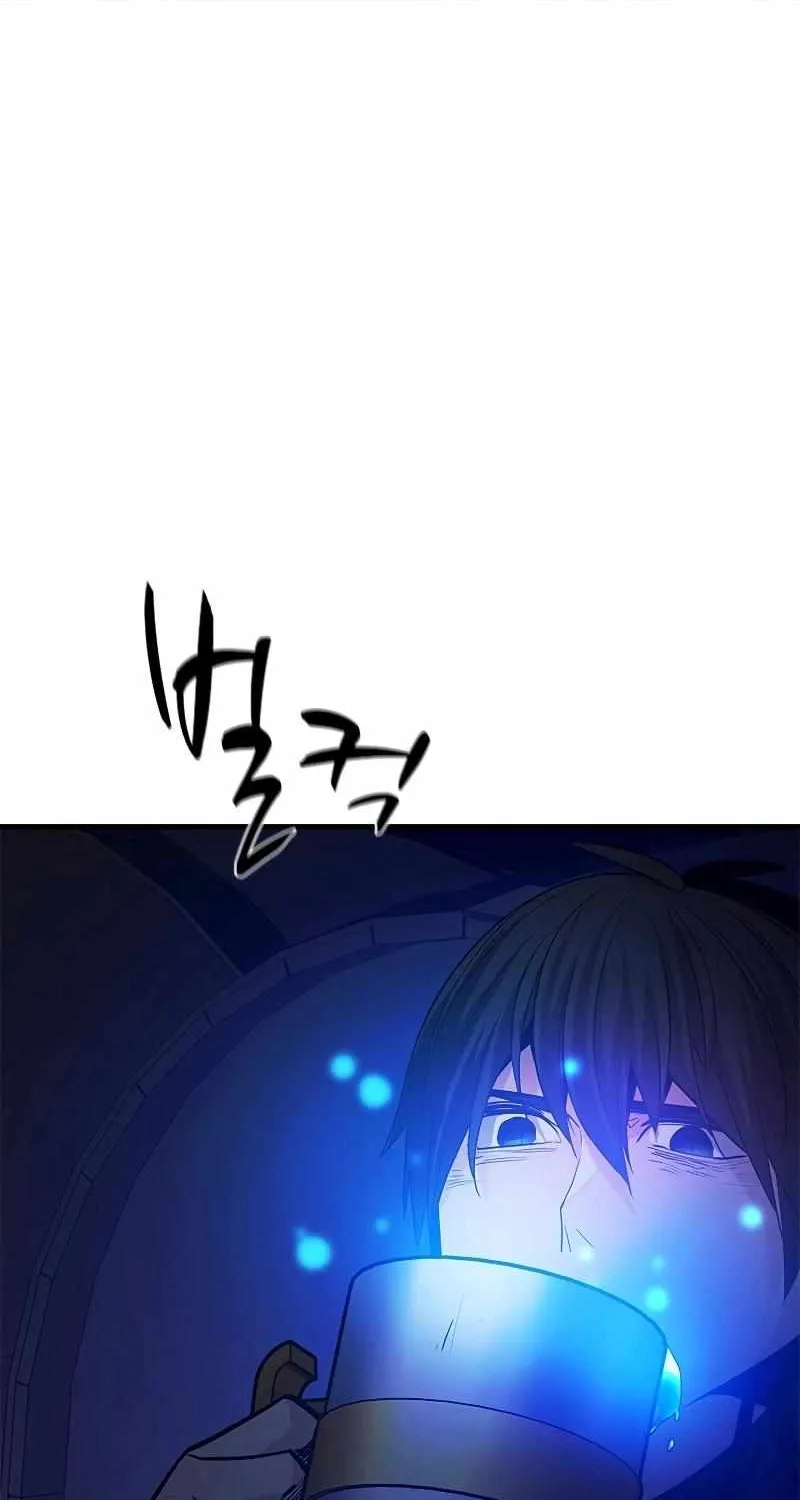 The Tutorial is Too Hard Mangakakalot X Chapter 139 Page 42