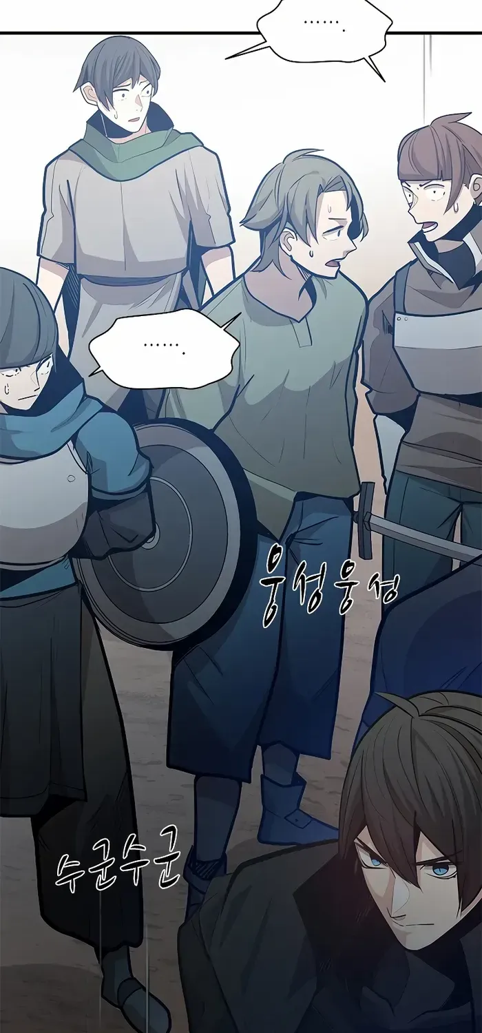 The Tutorial is Too Hard Mangakakalot X Chapter 130 Page 56