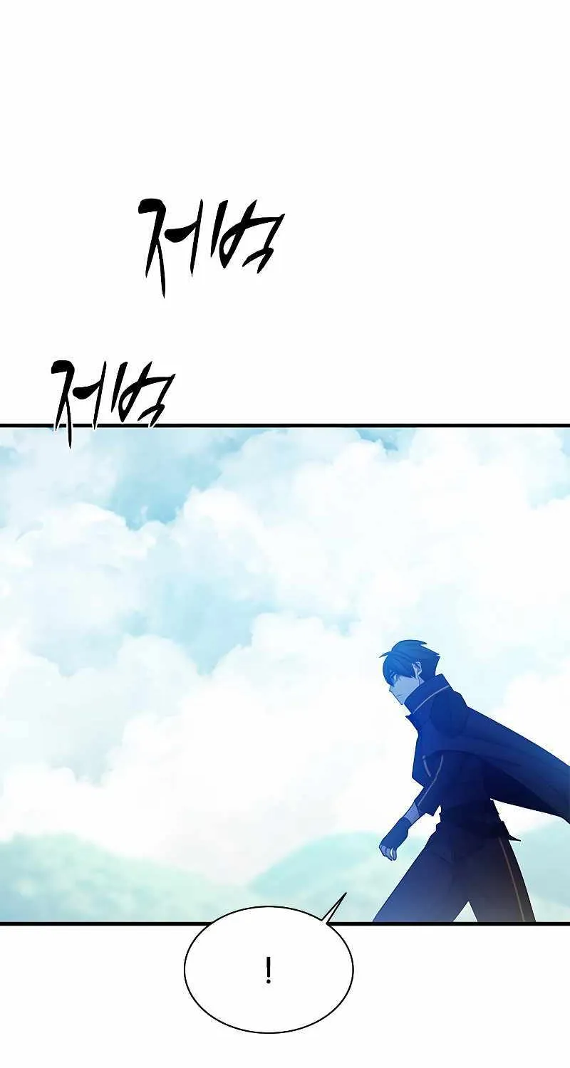 The Tutorial is Too Hard Mangakakalot X Chapter 148 Page 13