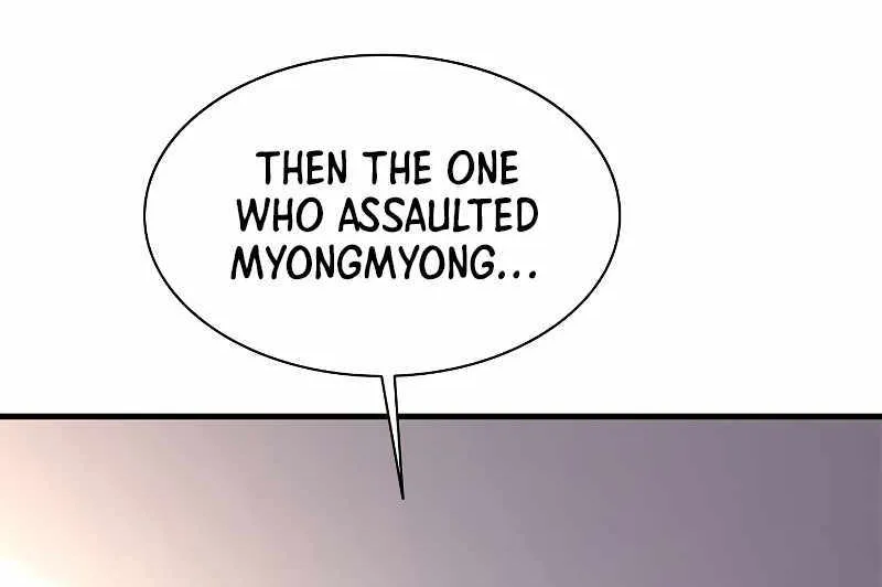The Tutorial is Too Hard Mangakakalot X Chapter 148 Page 71
