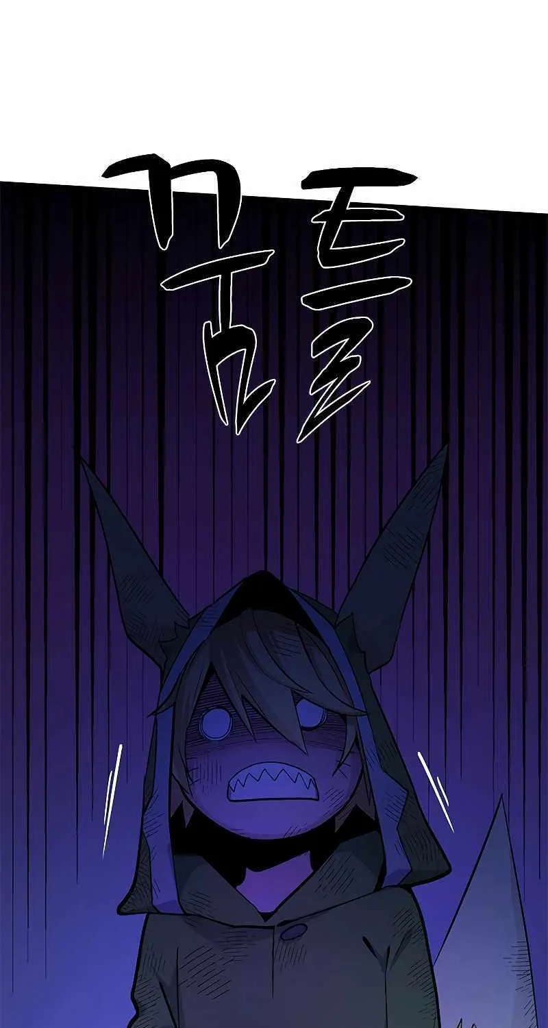 The Tutorial is Too Hard Mangakakalot X Chapter 141 Page 95