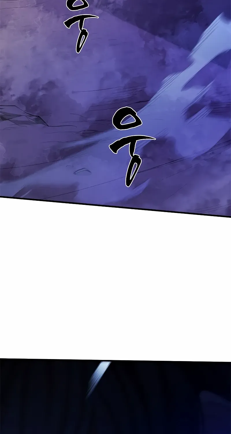 The Tutorial is Too Hard Mangakakalot X Chapter 154 Page 96