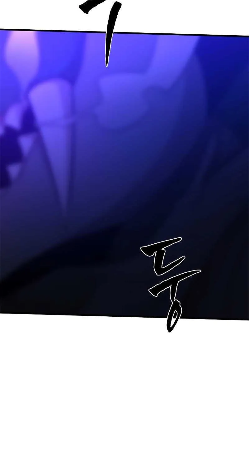 The Tutorial is Too Hard Mangakakalot X Chapter 152 Page 99