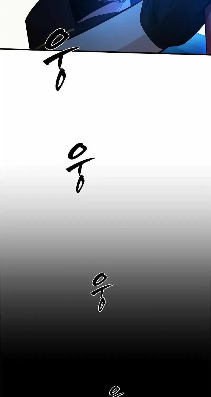 The Tutorial is Too Hard Mangakakalot X Chapter 164 Page 19