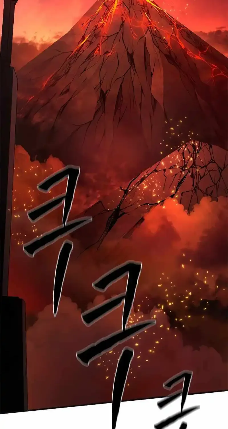 The Tutorial is Too Hard Mangakakalot X Chapter 167 Page 73