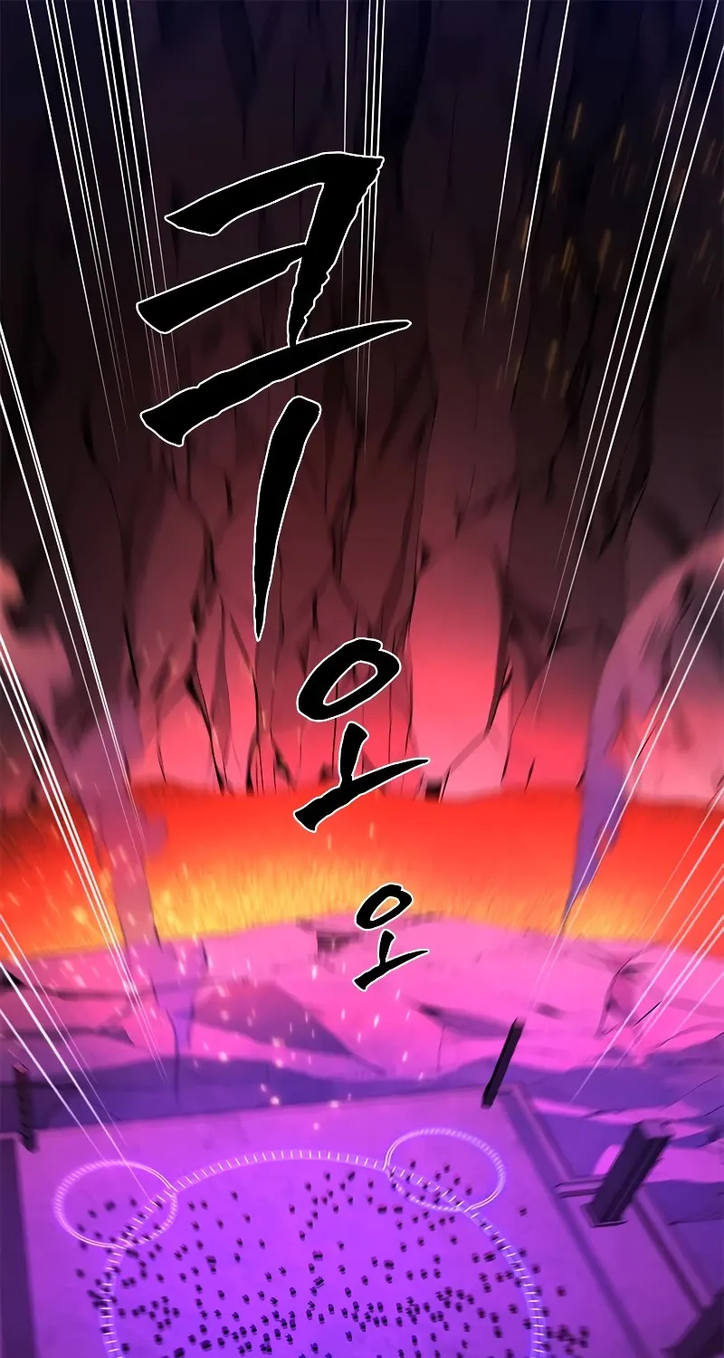 The Tutorial is Too Hard Mangakakalot X Chapter 168 Page 2