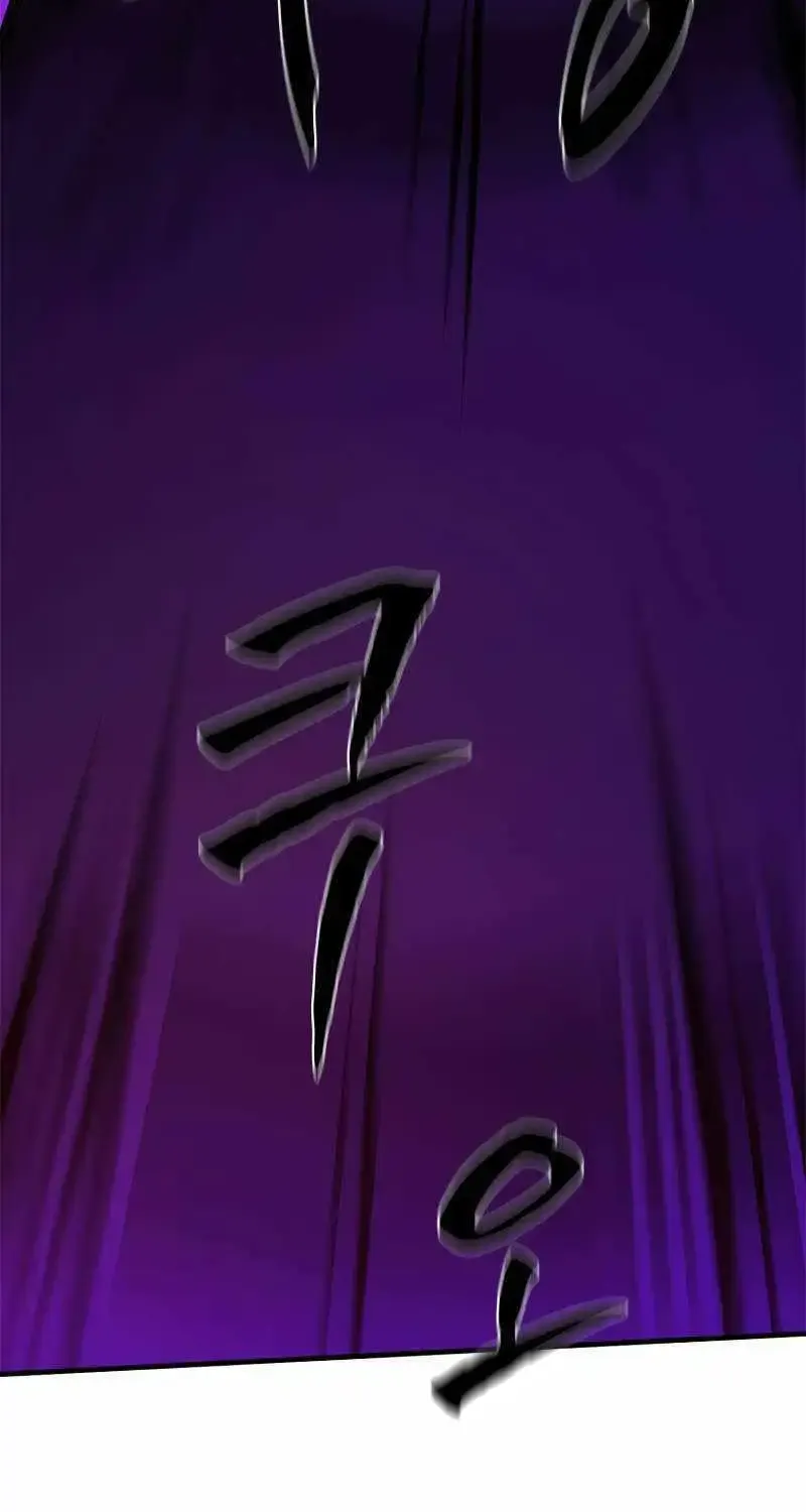 The Tutorial is Too Hard Mangakakalot X Chapter 169 Page 4