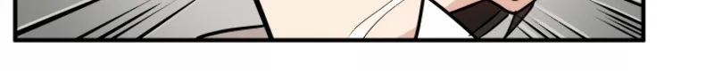 The Tutorial is Too Hard Mangakakalot X Chapter 16 Page 9