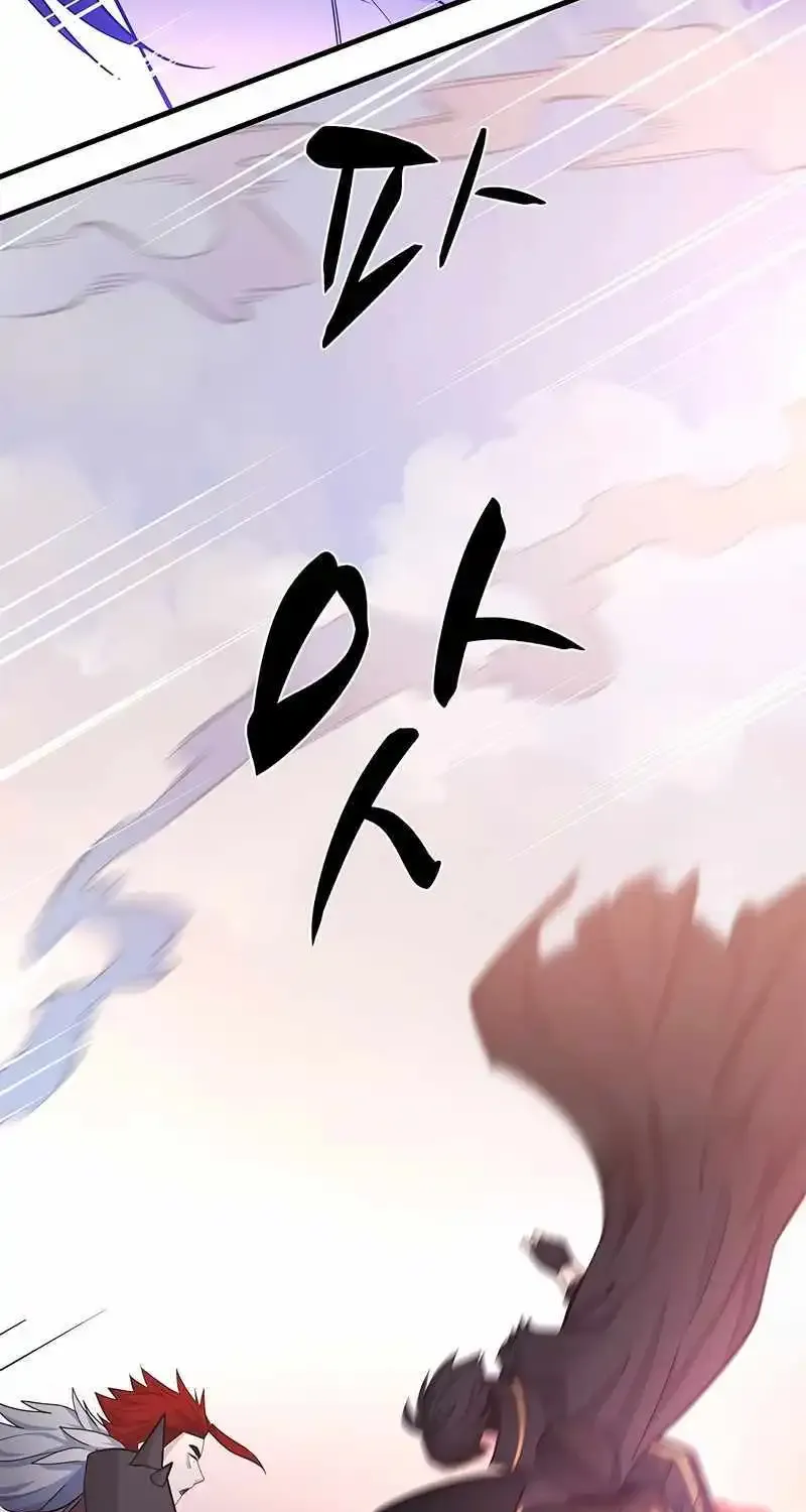 The Tutorial is Too Hard Mangakakalot X Chapter 174 Page 41