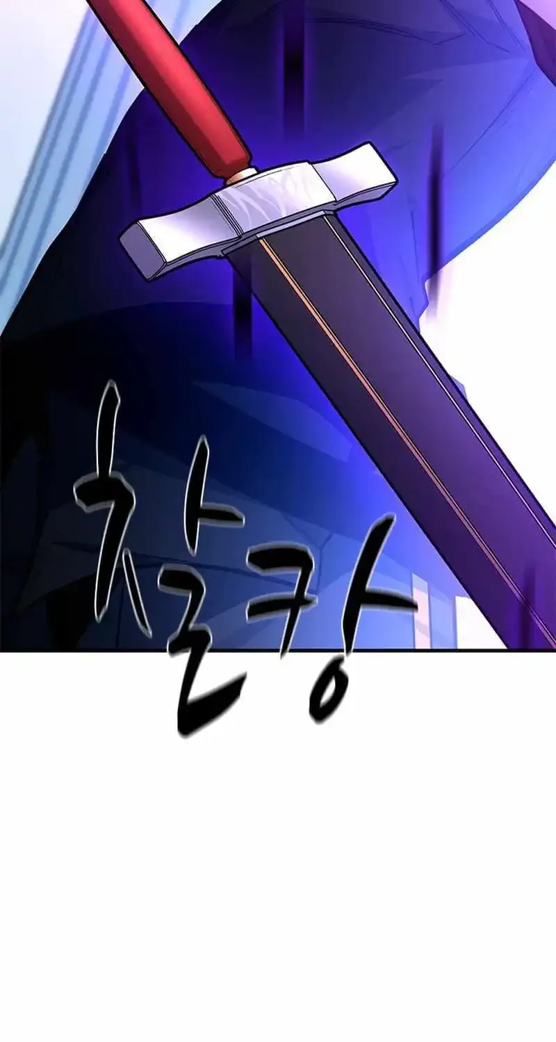 The Tutorial is Too Hard Mangakakalot X Chapter 178 Page 100