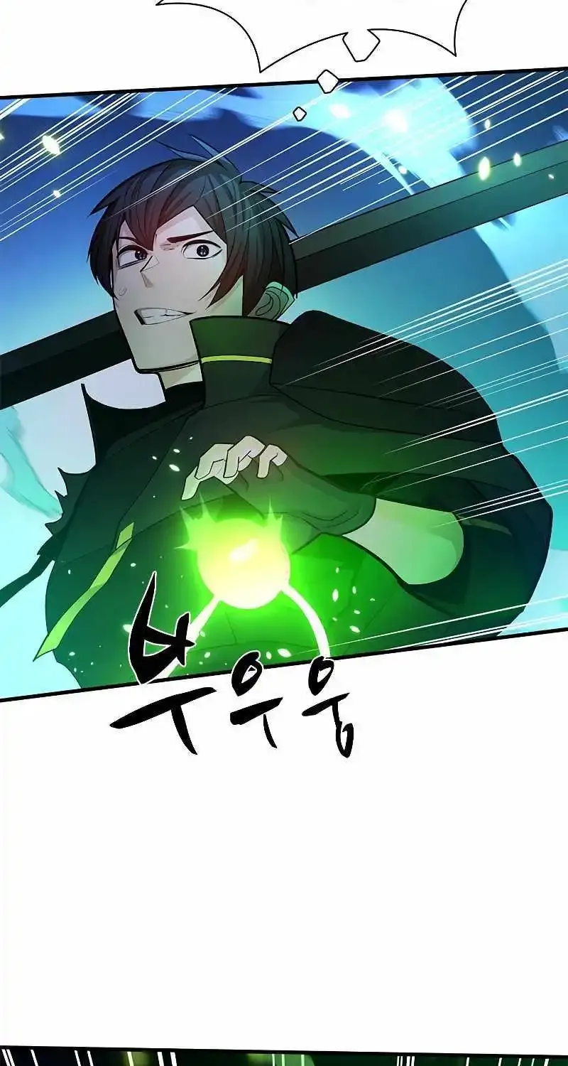 The Tutorial is Too Hard Mangakakalot X Chapter 171 Page 9