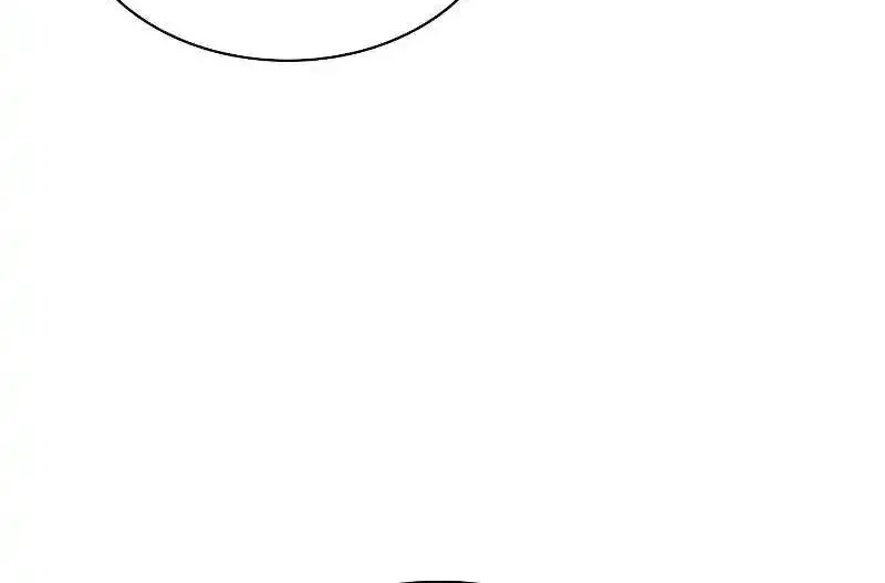 The Tutorial is Too Hard Mangakakalot X Chapter 180 Page 80