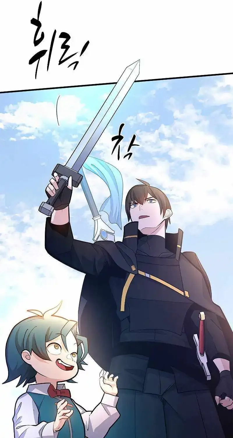 The Tutorial is Too Hard Mangakakalot X Chapter 181 Page 85