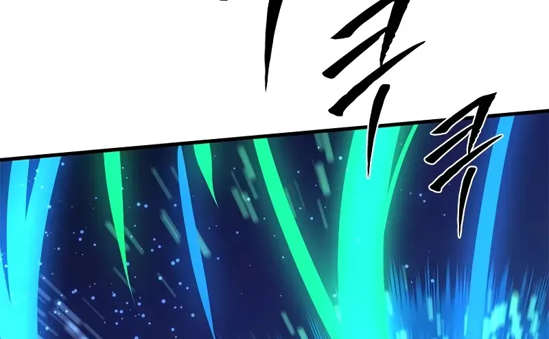 The Tutorial is Too Hard Mangakakalot X Chapter 194 Page 57