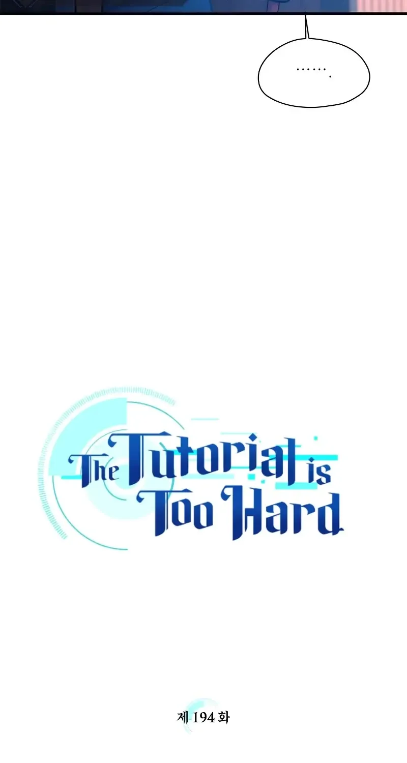 The Tutorial is Too Hard Mangakakalot X Chapter 194 Page 8