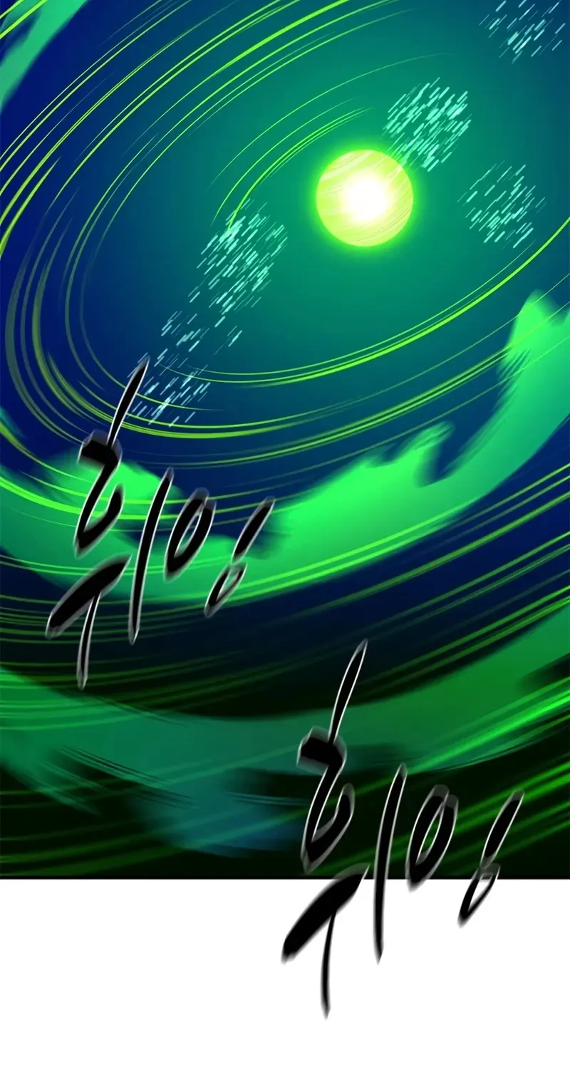 The Tutorial is Too Hard Mangakakalot X Chapter 195 Page 81