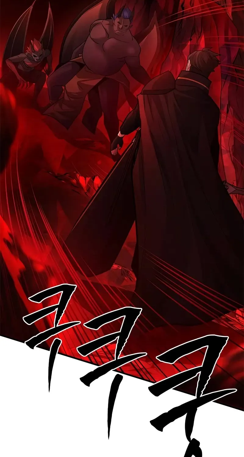 The Tutorial is Too Hard Mangakakalot X Chapter 197 Page 3