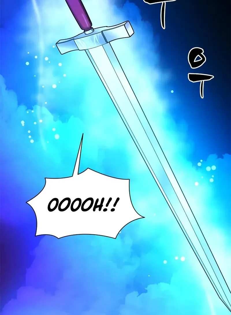 The Tutorial is Too Hard Mangakakalot X Chapter 198 Page 21
