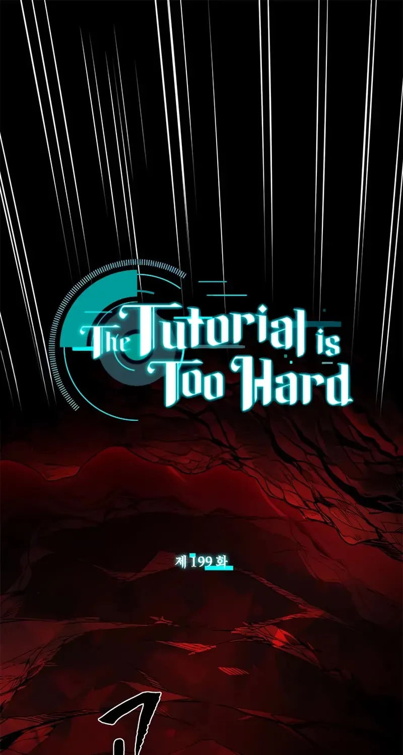 The Tutorial is Too Hard Mangakakalot X Chapter 199 Page 2