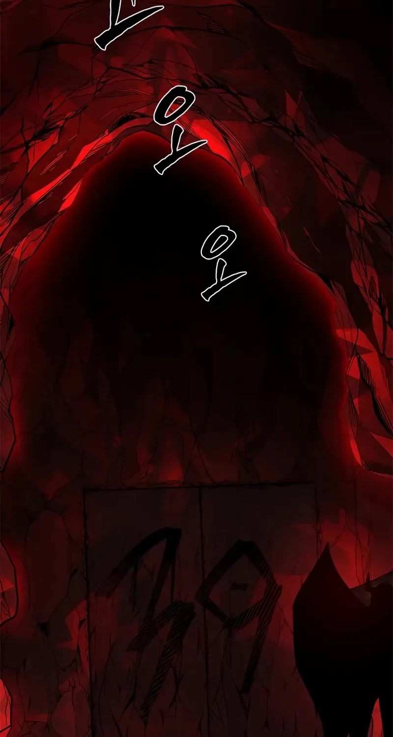The Tutorial is Too Hard Mangakakalot X Chapter 199 Page 3