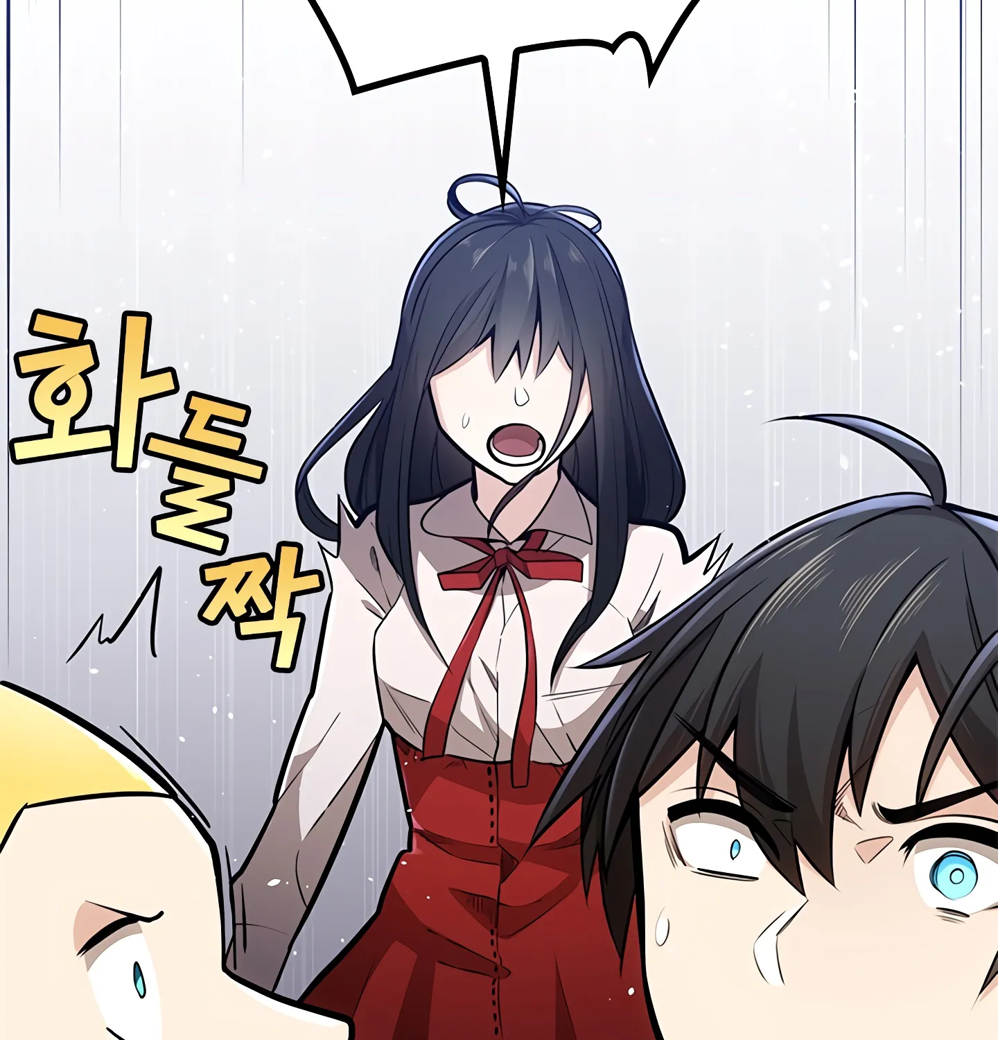 The Tutorial is Too Hard Mangakakalot X Chapter 2 Page 136