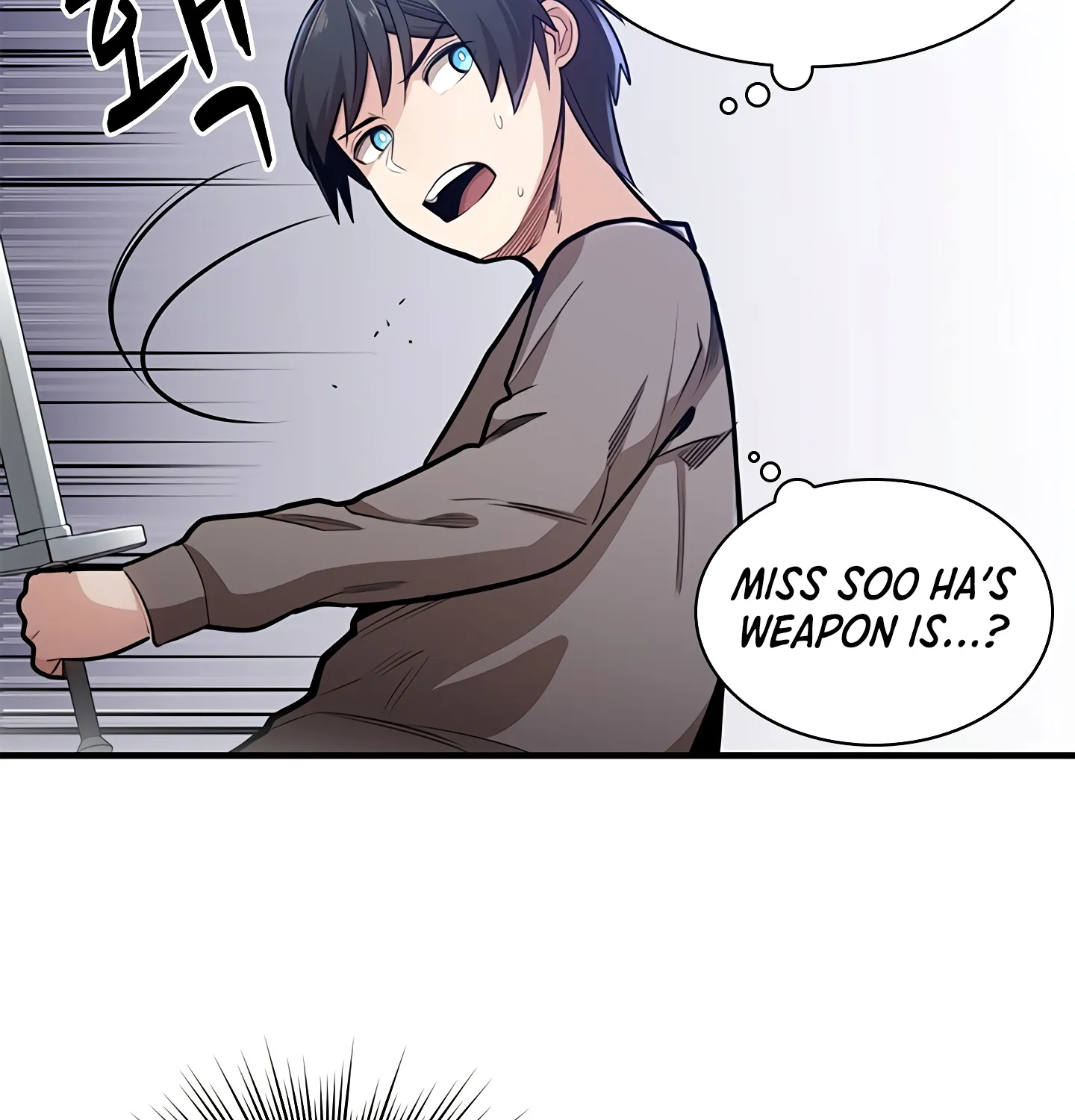 The Tutorial is Too Hard Mangakakalot X Chapter 2 Page 161