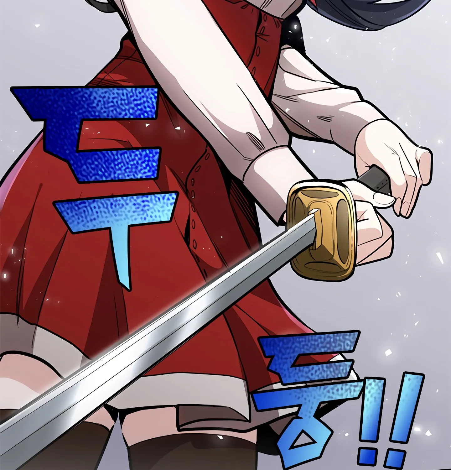 The Tutorial is Too Hard Mangakakalot X Chapter 2 Page 171