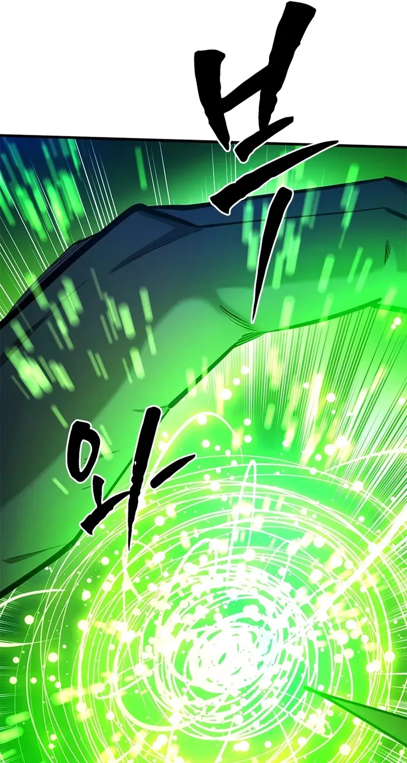 The Tutorial is Too Hard Mangakakalot X Chapter 203 Page 108