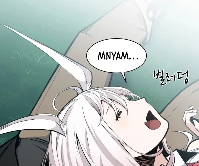 The Tutorial is Too Hard Mangakakalot X Chapter 21 Page 25
