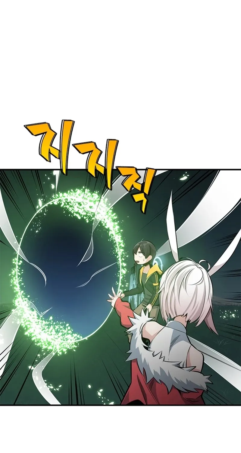 The Tutorial is Too Hard Mangakakalot X Chapter 21 Page 90