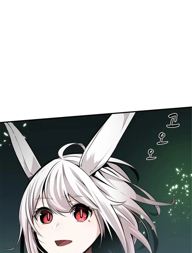 The Tutorial is Too Hard Mangakakalot X Chapter 21 Page 95