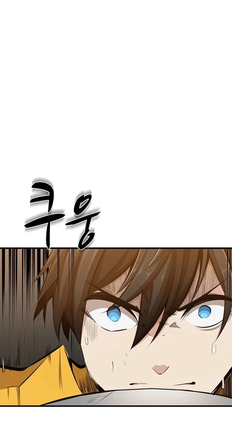 The Tutorial is Too Hard Mangakakalot X Chapter 22 Page 18